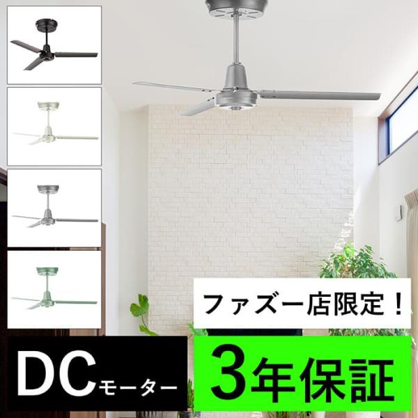 HERMOSA 即日発送 長期保証 MONICA DC(モニカ)シルバーCF HERMOSA 即日発送 長期保証 MONICA DC(モニカ)シルバーCF