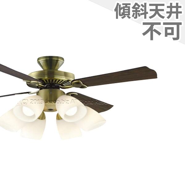 KOIZUMI 即日発送 長期保証 LED 6灯 明るい10畳 大風量 コイズミ KOIZUMI 即日発送 長期保証 LED 6灯 明るい10畳 大風量 コイズミ