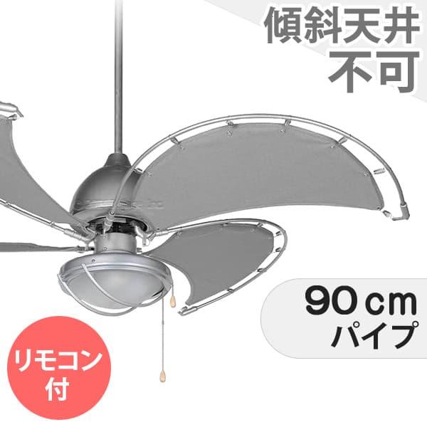 DULTON 長期保証 SINGLE SPIN CANVAS BLADES DT18-CF08GY + E20