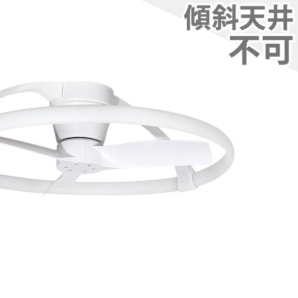 即日発送 長期保証 ミストラル MAN-MISTRAL-WH7801 LED 1灯12畳 調光