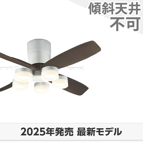 ODELIC（オーデリック） 即日発送 長期保証 高演色LED [R15]薄型 軽量