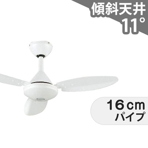 天井照明 照明器具 シーリングファンライト 薄型の人気商品 通販 価格比較 価格 Com
