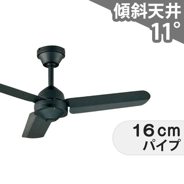 長期保証 薄型 軽量 吹き抜け 傾斜天井 オーデリック シーリングファン Oif 004 Buyee Buyee Jasa Perwakilan Pembelian Barang Online Di Jepang