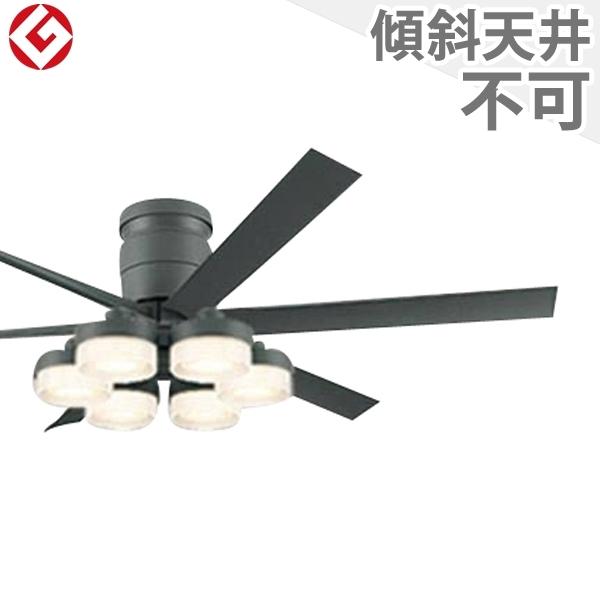 即日発送 長期保証 高演色LED [R15] 薄型 LED 6灯 明るい10畳 調光・光色切替 DCモーター 大風量 オーデリック シーリングファン  ライト OLB-039