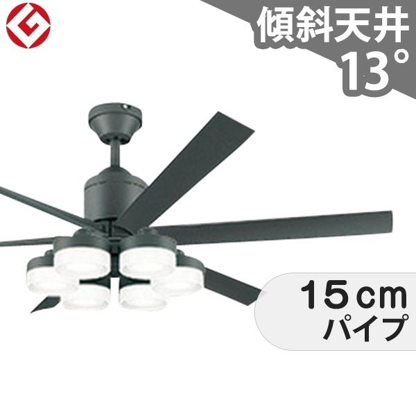 長期保証 高演色led R15 Led 6灯 明るい10畳 調光 光色切替 Dcモーター 大風量 吹き抜け 傾斜天井 オーデリック シーリングファン ライト Olb 055 Olb055 シーリングファン専門店ファズー 通販 Yahoo ショッピング