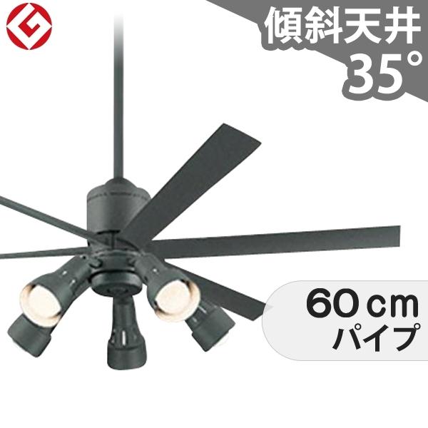 長期保証 高演色led R15 Led 5灯 調光 光色切替 Dcモーター 大風量 吹き抜け 傾斜天井 オーデリック シーリングファン ライト Olb 090 Olb090 シーリングファン専門店ファズー 通販 Yahoo ショッピング