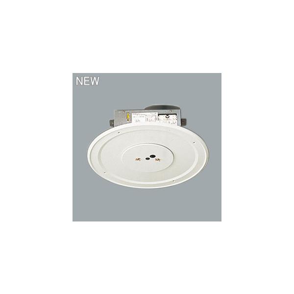 ⭐︎新品⭐︎オーデリックWF 386 シーリングファン シルバー壁スイッチ付 ⭐︎新品⭐︎オーデリックWF 386 シーリングファン シルバー 壁