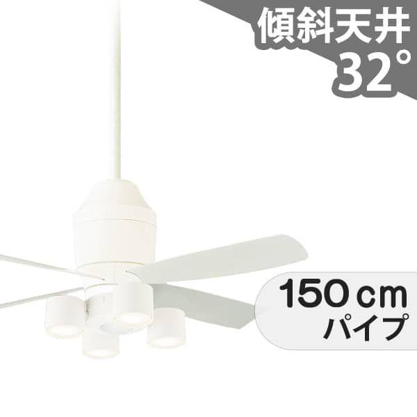 ★Panasonic★ シーリングファン ★SP7075★SPL5427★ Panasonic（パナソニック） 長期保証 SP7075+SPL5427+SPK101+SPK071