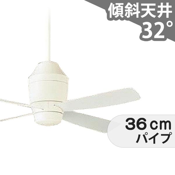 Panasonic シーリングファン XS7530（SP7075）ホワイト
