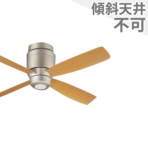 長期保証 Sp7077 薄型 軽量 Dcモーター パナソニック シーリングファン Pbf 002 Pbf002 シーリングファン専門店ファズー 通販 Yahoo ショッピング