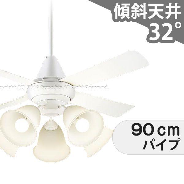 長期保証 XS90140K/SP7090 + SPL5540K / SPL5540K(D) + SPK017 LED 5灯 