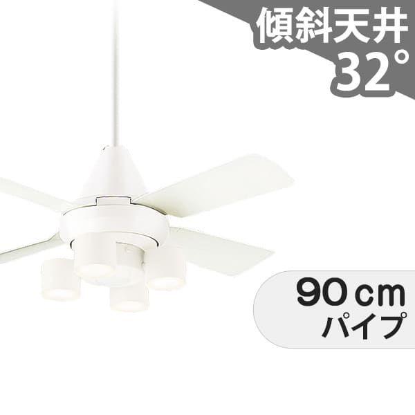 Panasonic SP 7095 1箱入 Panasonic シーリングファン SP7095 | 商品紹介 | 照明器具の通信販売