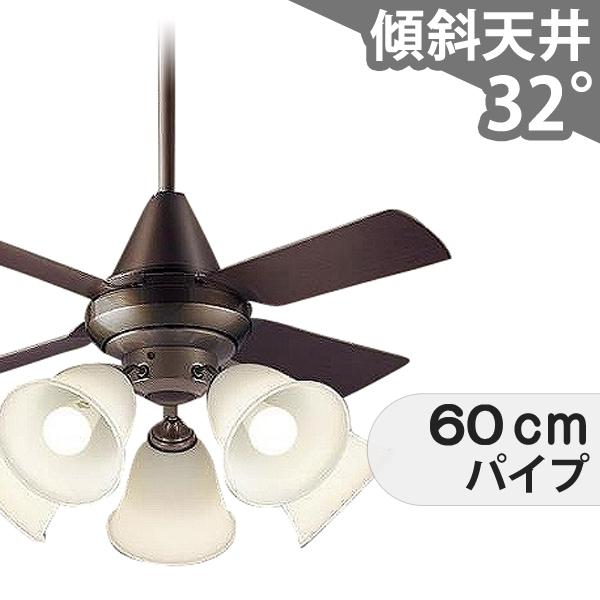 SP7097 シーリングファン 寝室用 リビングルームシーリングファン 70インチ FOBLKS | Amazon 900mm ダークブラウン シーリングライト・天井照明