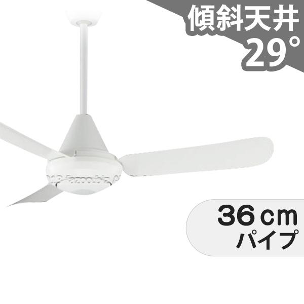 Panasonic F-MG111-W シーリングファン　リモコン付 Panasonic F-MG111-W シーリングファン リモコン付 【公式通販】