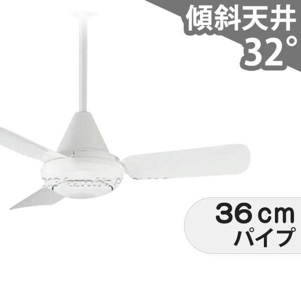 エアコン Panasonic F-MG901-W WHITE 楽天市場】パナソニック 換気扇 F-MG901-W シーリングファン
