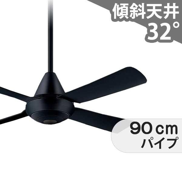 【新品/未使用】パナソニック シーリングファン SP7099 ブラック　黒 楽天市場】パナソニック シーリングファン 器具本体 ACモーター