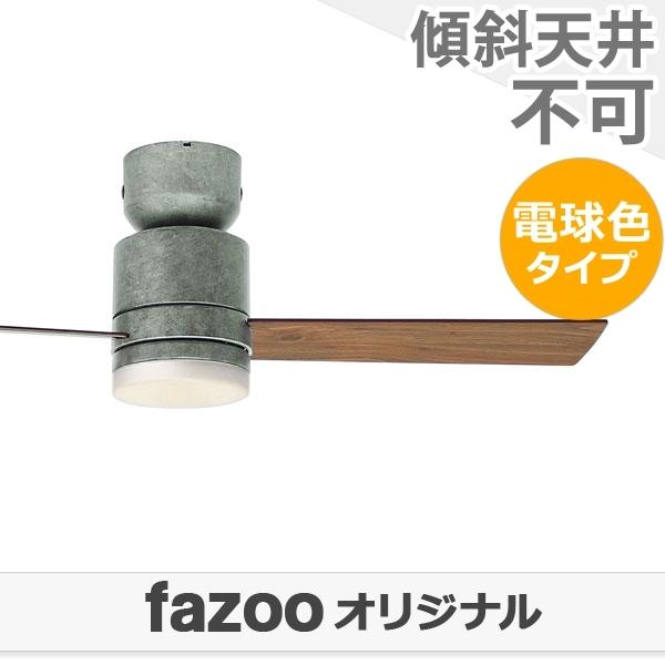 ۏ JAVALO ELF Modern Collection 2blades styleJE-CF005M-GY + C-F01 ^ y LED 1  CtIv_Nc V[Ot@ Cg WCE-011