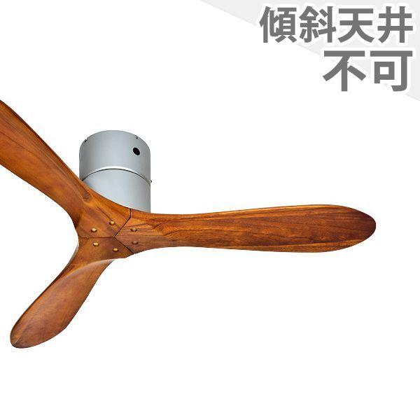 長期保証 JAVALO ELF Modern Collection REAL wood blades JE