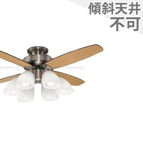 長期保証 薄型 Led 6灯 明るい14畳 タキズミ クラシック シーリングファン ライト Zde 001 Zde001 シーリングファン専門店ファズー 通販 Yahoo ショッピング