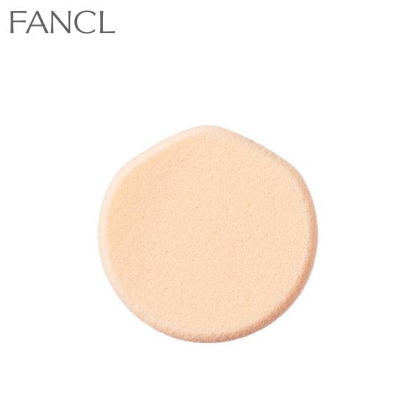 クリーミィパクトファンデーション専用のパフ。2枚入