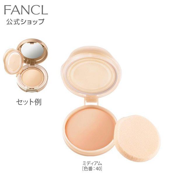 クリーミィパクトファンデーション エクセレントリッチ 詰め替え用 ミディアム 色番 40 ファンデーション カバー力 ファンケル Fancl 公式 Fancl公式ショップ Paypayモール店 通販 Paypayモール