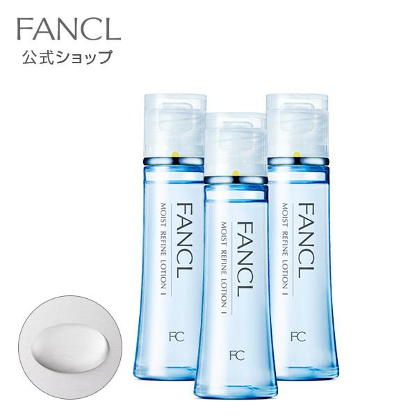 モイストリファイン 化粧液 I さっぱり 3本 化粧水 ローション スキンケア 化粧品 高保湿化粧水 保湿化粧水 無添加 ファンケル Fancl 公式 Fancl公式ショップ Paypayモール店 通販 Paypayモール