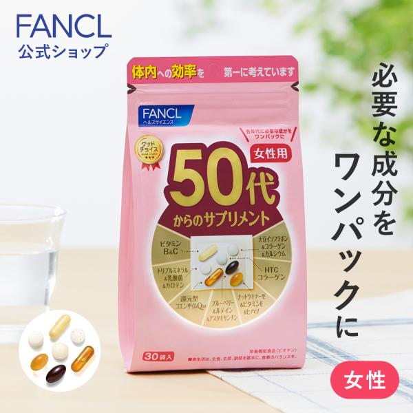 fancl-y_5615-30