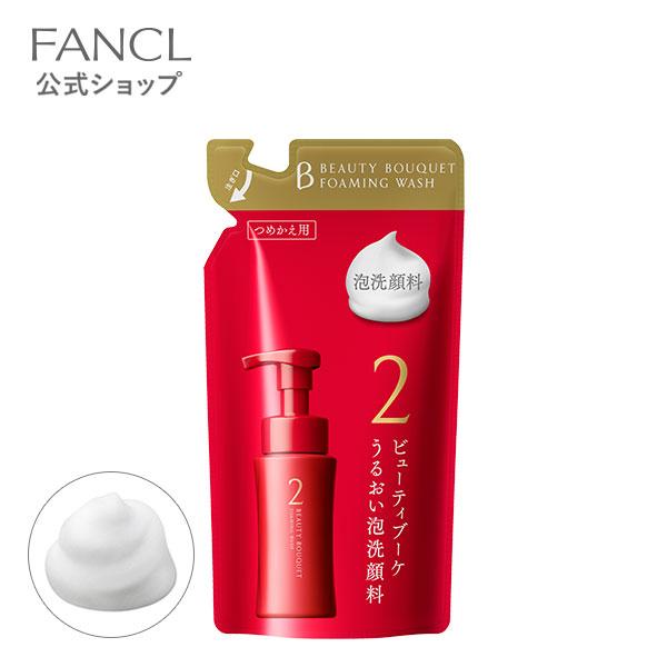 【新品】フェンケル 洗顔フォーム ピュアモイスト泡洗顔料 / ファンケル(泡洗顔フォーム, スキンケア