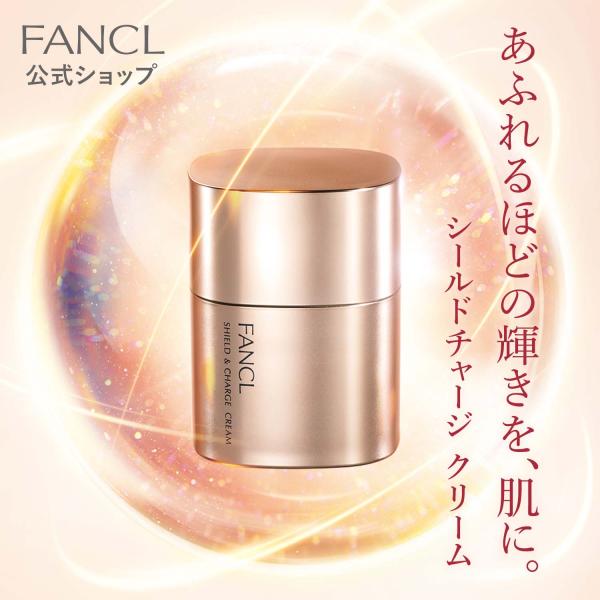 ★新発売★ファンケル史上最高濃度の「ヒト型セラミド*1」と独自の複合成分「ペプチドパワー複合体*2」を配合。シールドチャージ処方でうるおいとハリを集中チャージ。乾燥ダメージを徹底ケアすることで、ふっくらとしたハリ弾力とうるおいが持続しふとし...