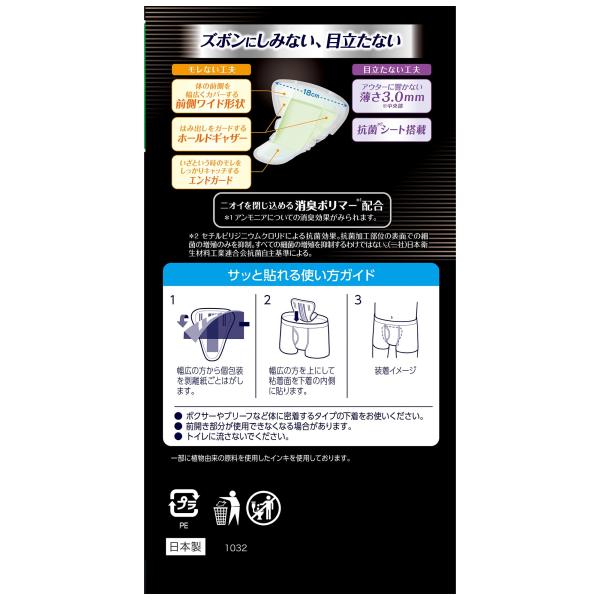 fancy-shop_fancy1b3h-ugf-j89_1_d_20240419014652