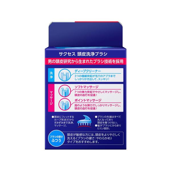 fancy-shop_fancyh32e-2ym-j88_1_d_20240419015054