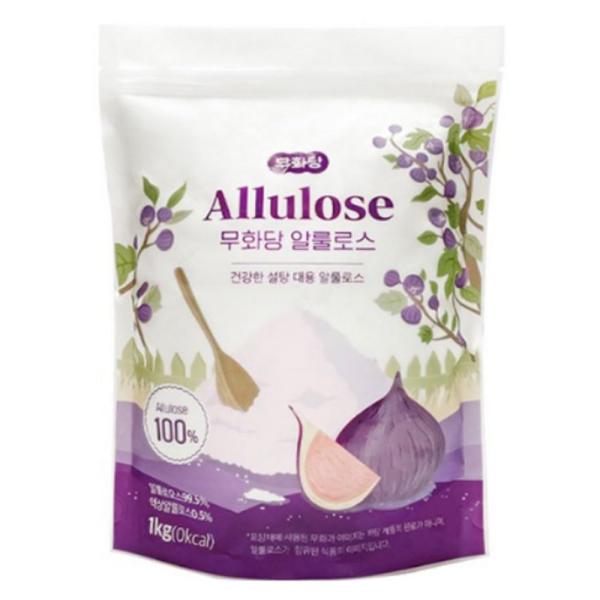 fancy-shop_fancyn2bz-71b-j8k_1_d_20240419014251