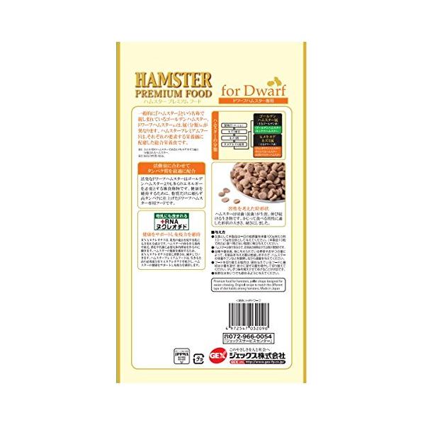 fancy-shop_fancyqlm2-jfd-j89_1_d_20240419014437