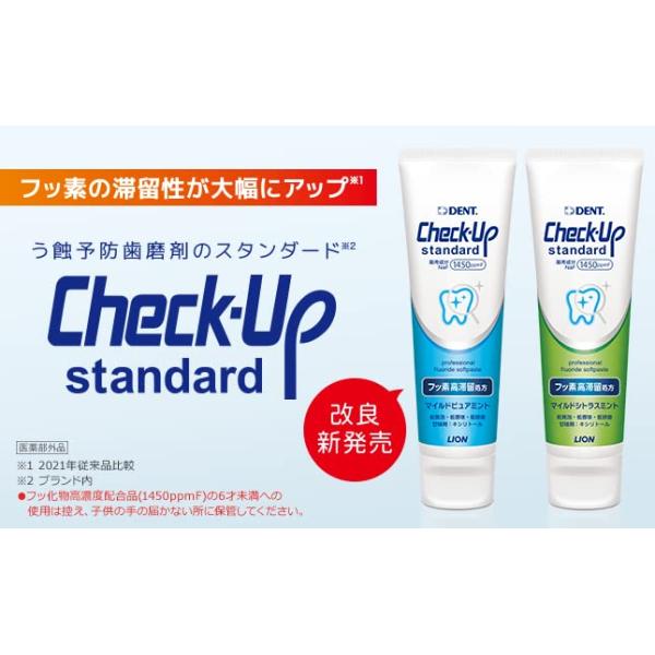 fancy-shop_fancyuupf-axx-j87_1_d_20240419015306