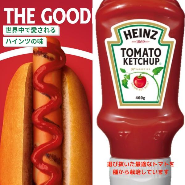 fancy-shop_fancywtpa-5ww-j88_1_d_20240419005841