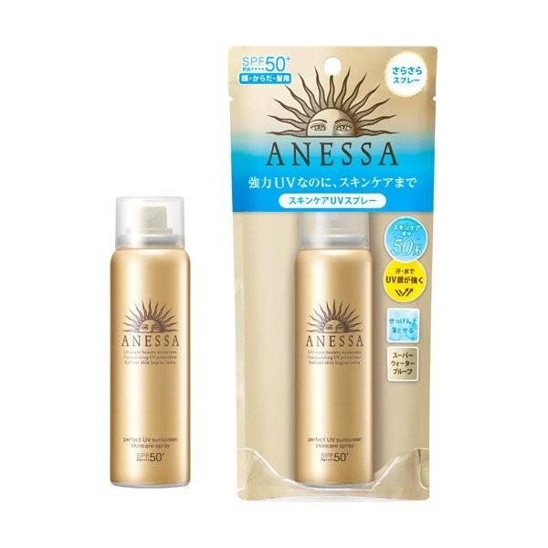 資生堂 アネッサ パーフェクトｕｖ スキンケアスプレー ａ 60g 日焼け止めスプレー Spf50 Pa Fancylifeコスメ 通販 Yahoo ショッピング
