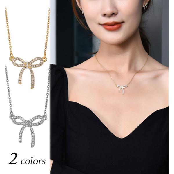 fancymart_acs-neck0045 fancymart_acs-neck0045