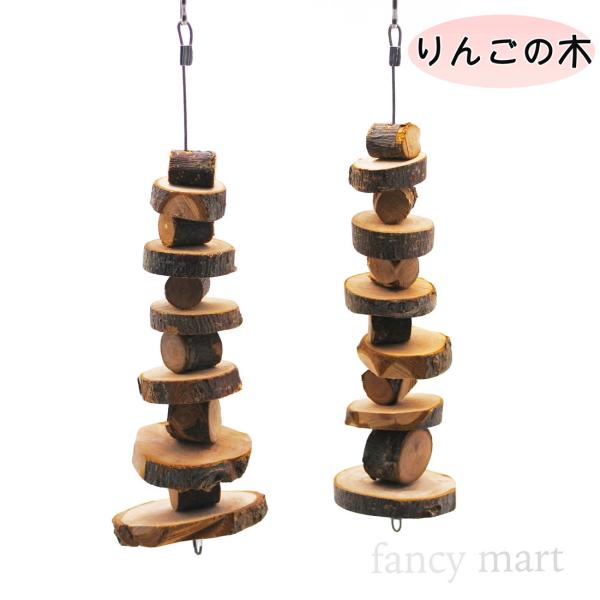 fancymart_sa-par0001c
