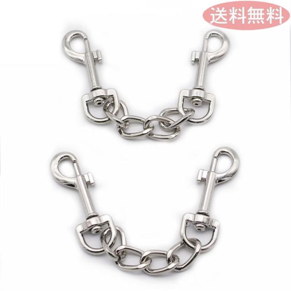 【素材】亜鉛合金【サイズ】・全長：15cm ・ナスカン開口幅：7mm【商品内容】本体2本ペットケージのロック用チェーン付きナスカン２本セットです。【ケージロックに】頑丈な合金製で、チェーンがついていることにより片側をケージに繋いだまま施錠・...