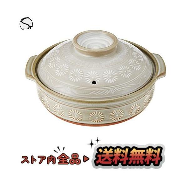 萬古焼 銀峯 土鍋 深鍋 8号 23人用 花三島 21081