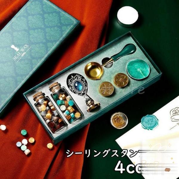シーリングスタンプセット シーリングワックス ハンドル 封蝋 DIY