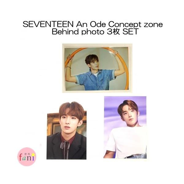 SEVENTEEN「An Ode 」ドギョム コンプリートセット+HMV/キノ SEVENTEEN「An Ode 」ドギョム コンプリートセット+HMV/キノ
