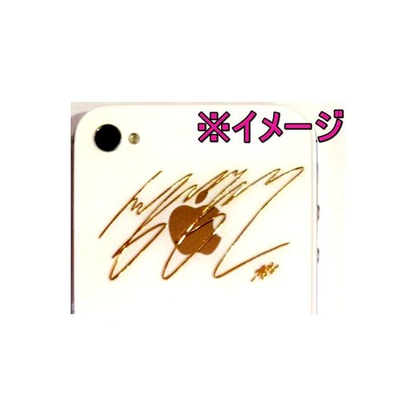 Exo Exo エクソ ウルフ 24kゴールドマークシール メール便可 Buyee Buyee Japanese Proxy Service Buy From Japan Bot Online