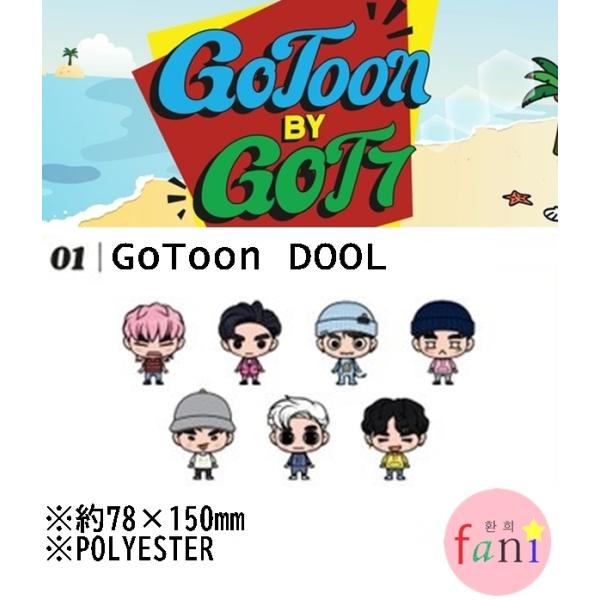 GOT7 ドール GOT7 2020 SUMMER STORE GOTOON MAGNET MINI DOLL k-pop goods