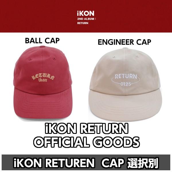 iKON RETURN OFFICIAL GOODS [ ENGINEER CAP or BALL ] ワークキャップ