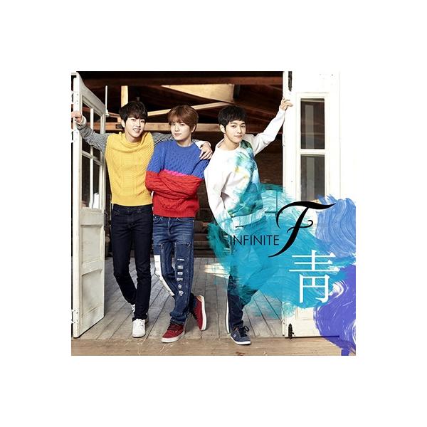 INFINITE F 青/1st Single