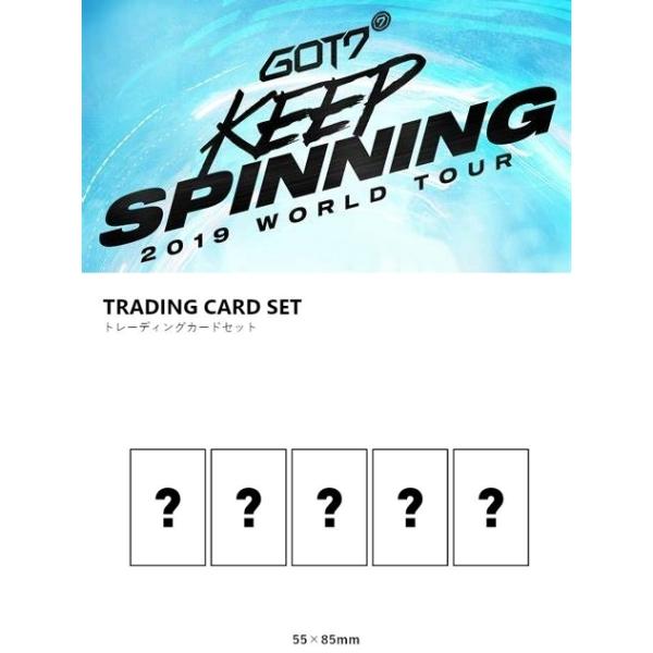 GOT7トレカトレーディングカード GOT7 -TRADING CARD SET /2019 WORLD TOUR KEEP SPINNING ガッセ