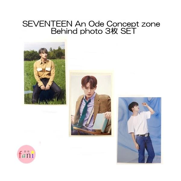 SEVENTEEN ミンギュ 3枚SET 公式 An Ode Concept zone Behind