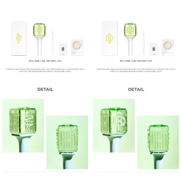 fani2015_nct-lightnew_3_d_20240426171628