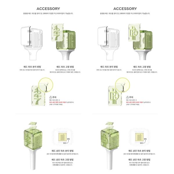 fani2015_nct-lightnew_5_d_20240426171648